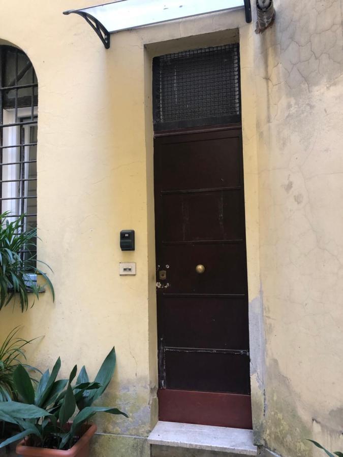 Charme Holidays Trastevere 3 Roma Dış mekan fotoğraf